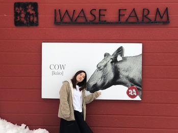 岩瀬牧場でホットミルクとジェラートを頂く@砂川_20200424_1