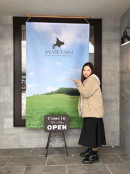 岩瀬牧場でホットミルクとジェラートを頂く@砂川_20200424_2