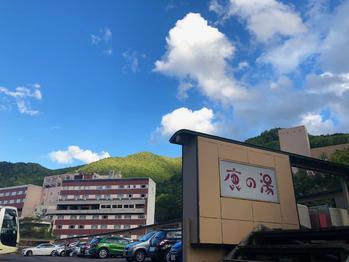 念願のオータムフェスト☆からの、定山渓温泉旅行。_20180921_3