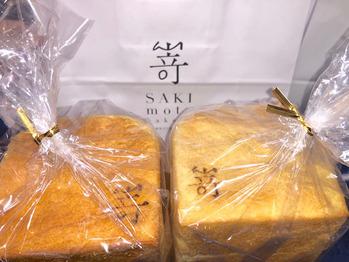 新しく出来た高級食パン：嵜本(sakimoto)へ行ったよ★_20191108_3